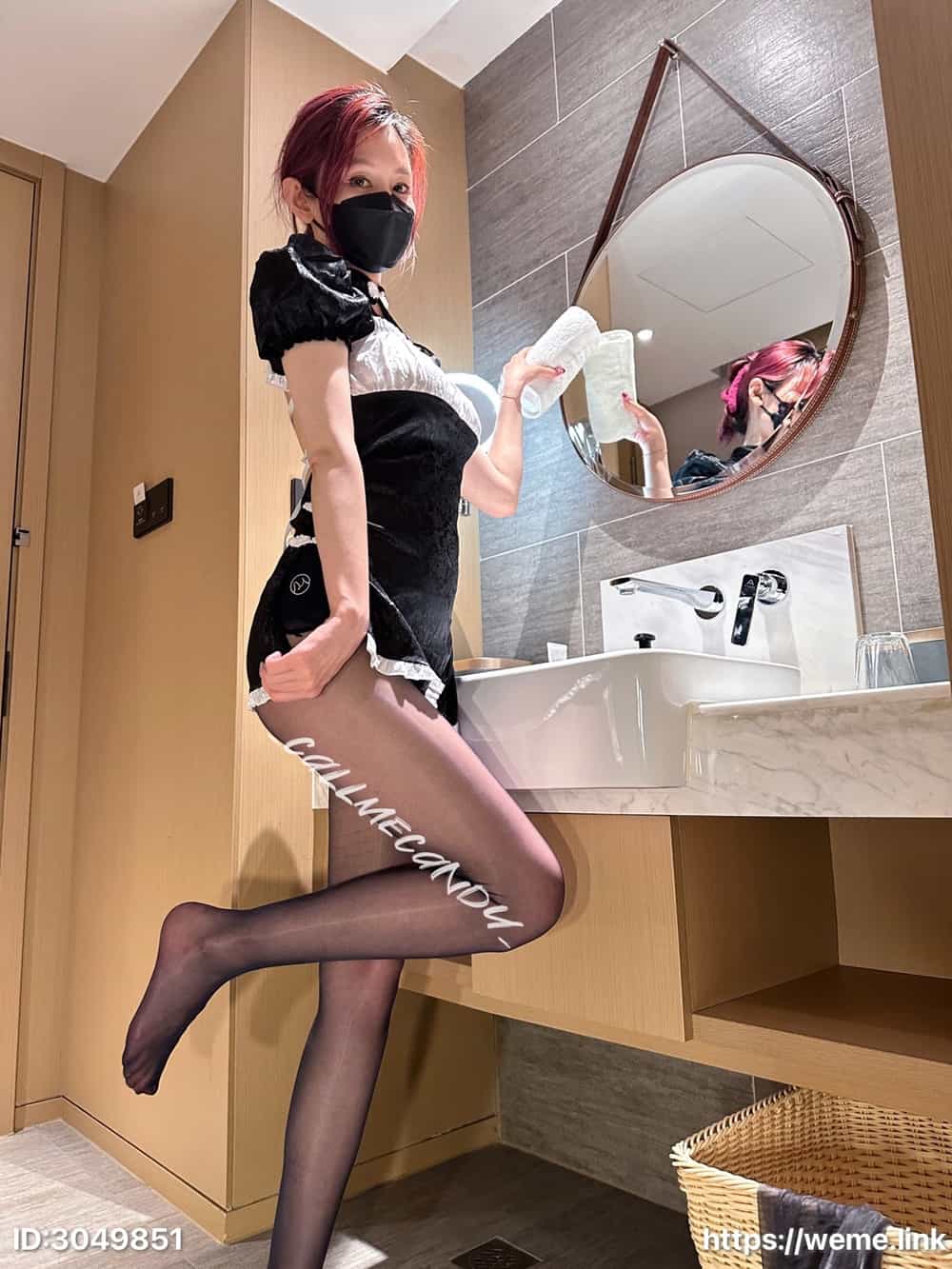 Callmecandy