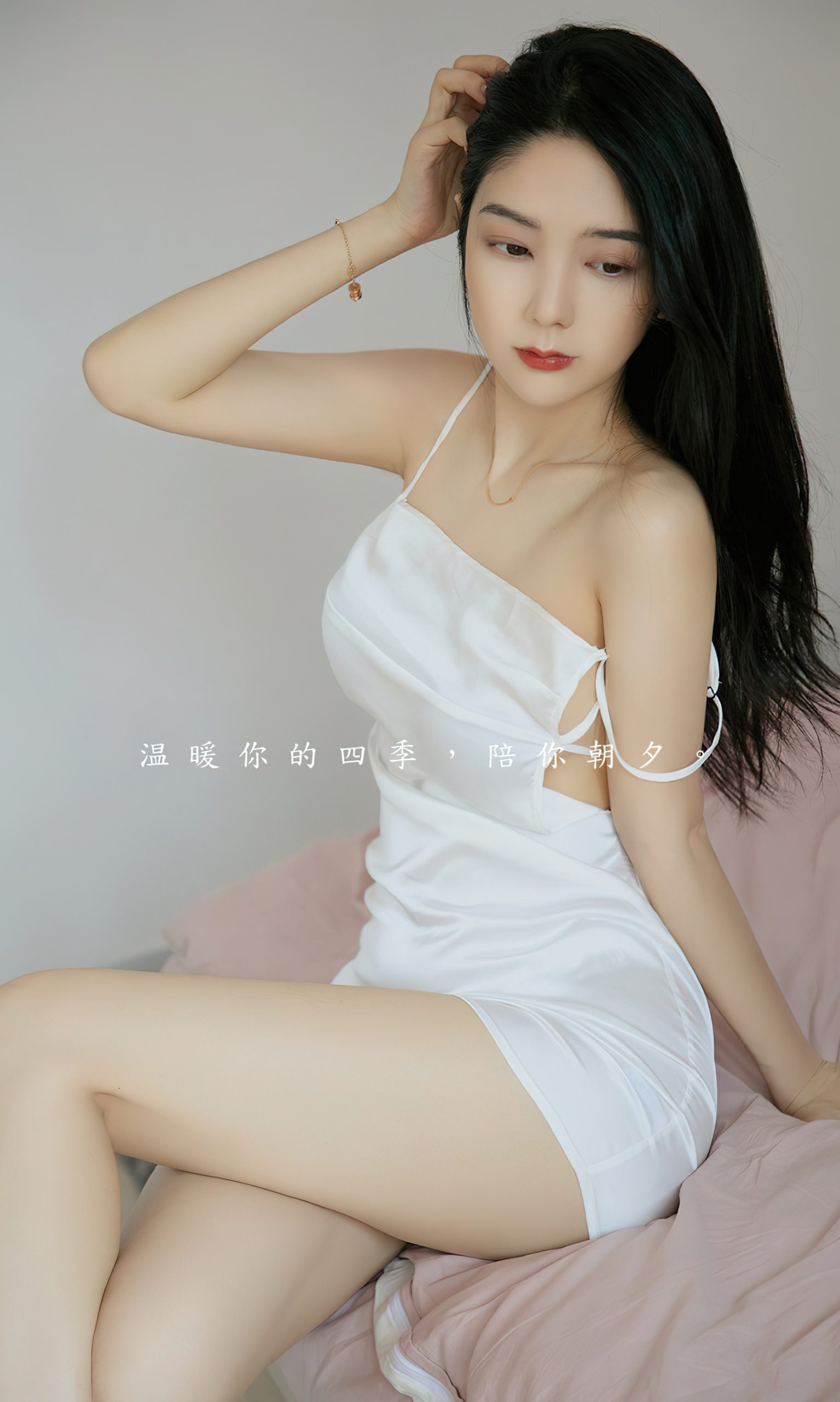 小热巴