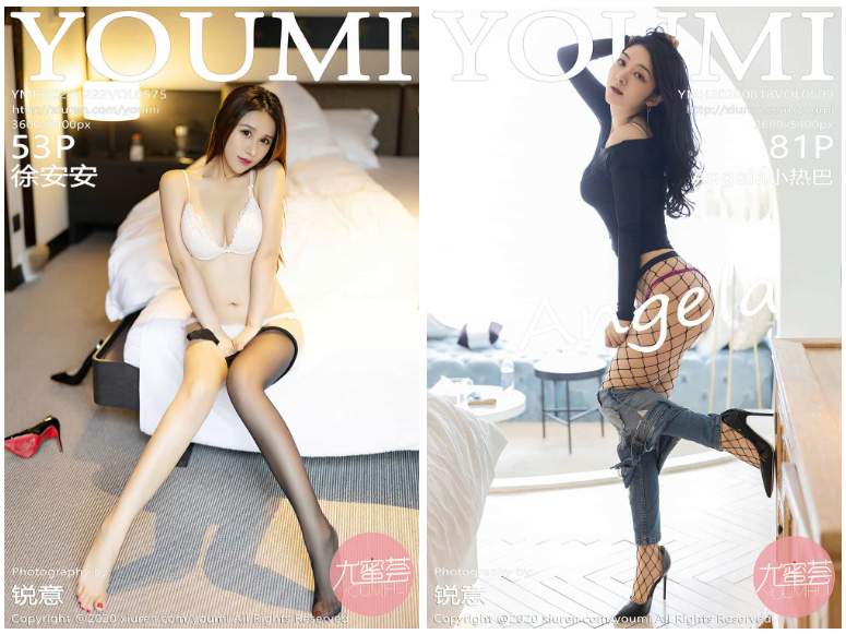 YouMi尤蜜