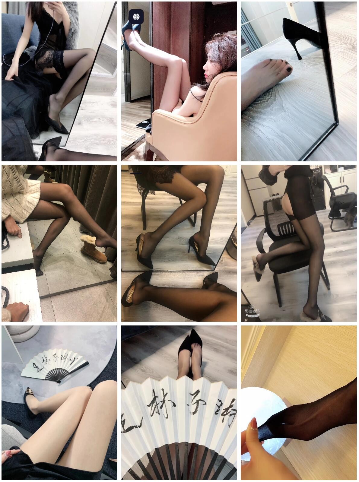 林子琳喵