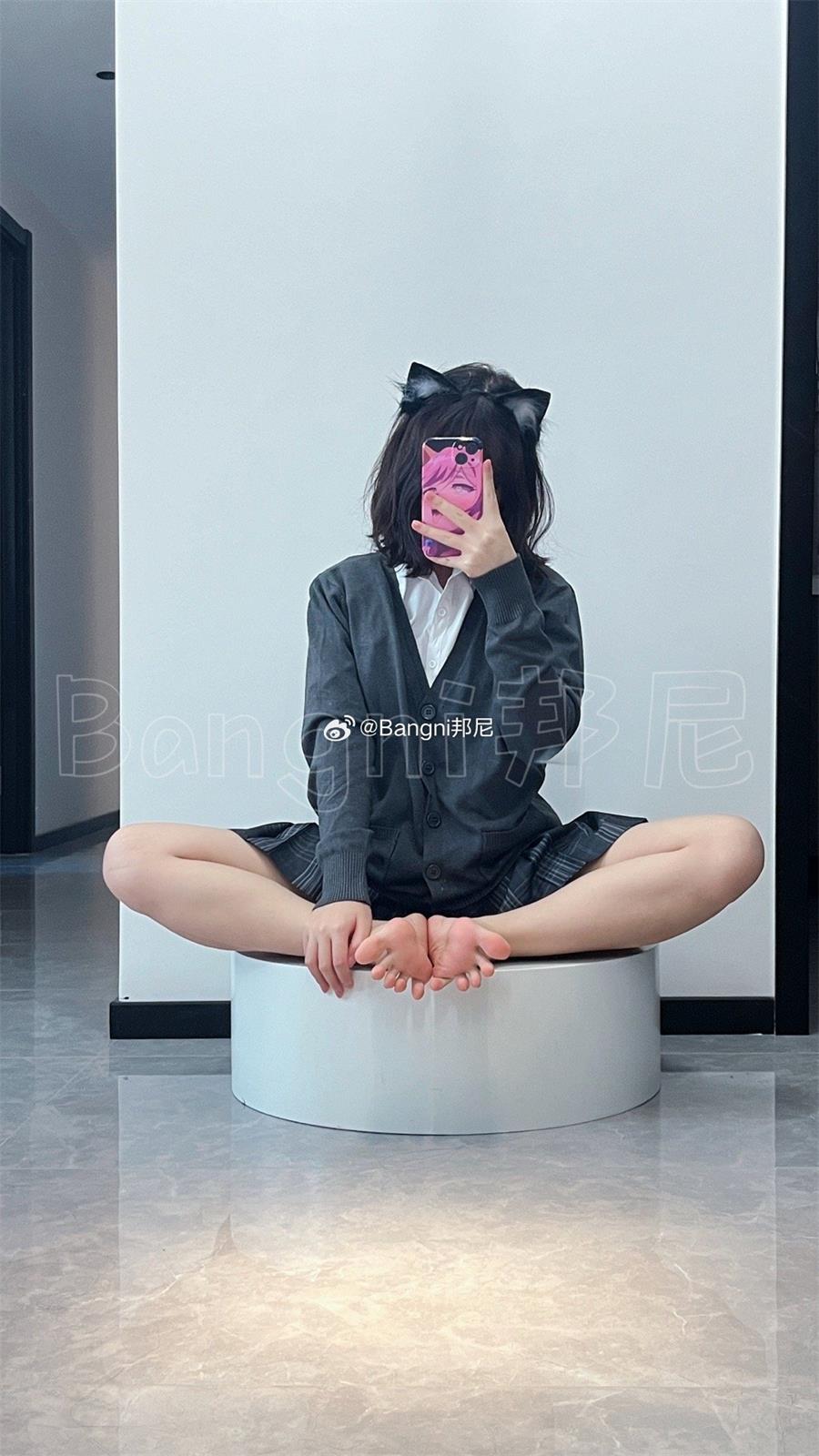 Bangni邦尼