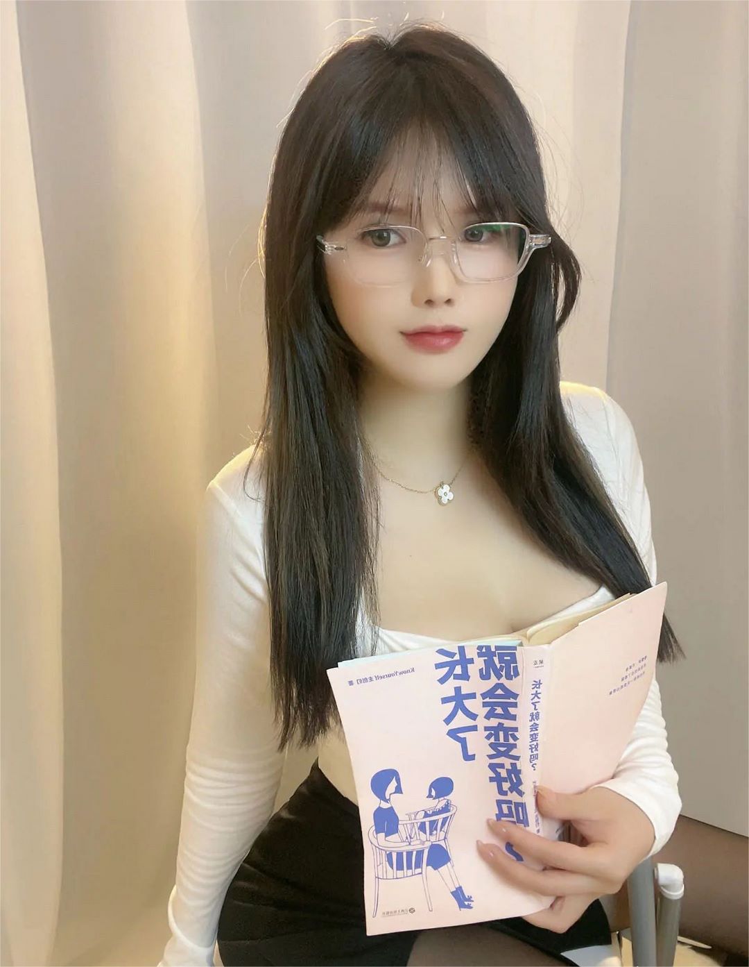 是可馨耶