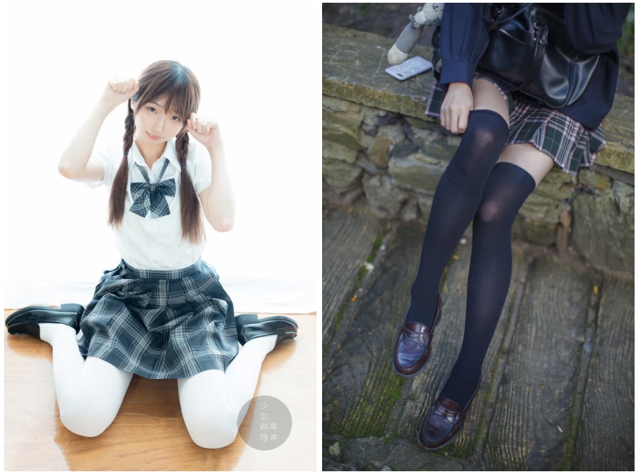 少女秩序