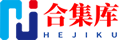 合集库